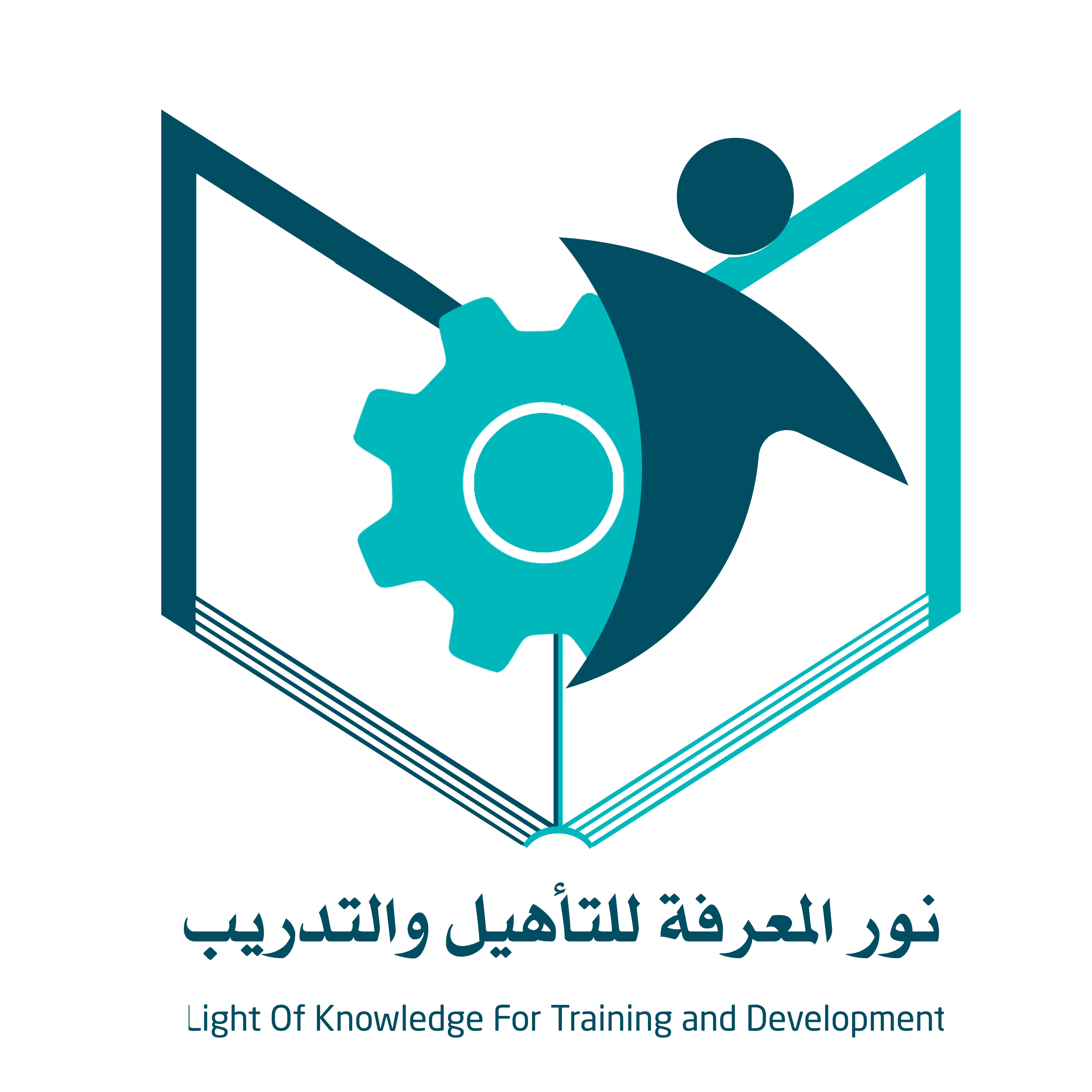 معهد نور المعرفة للتأهيل والتدريب